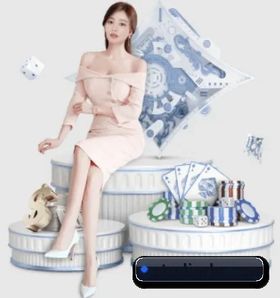 AI 革新
