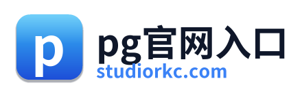 pg官网入口 Logo